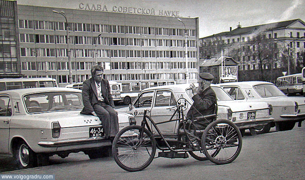 ФОТО-РАБОТЫ 1965-2011г.г.. такси, шофер, инвалид