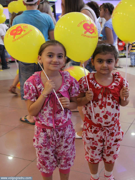 День защиты детей в "Диаманте". 1 июня, день защиты детей, праздник