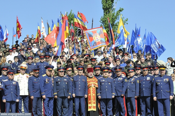 Международный съезд православной казачьей молодежи в Волгограде. казаки, казачество России, российское казачество