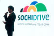 Олимпийский проект SochiDrive