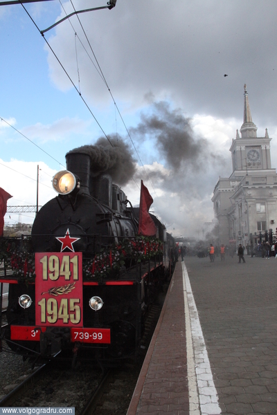 В Волгограде встретили ретро-поезд «Победа». Ретро-поезд, Волгоград, Победа