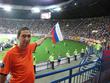 Евро 2012 в Украине