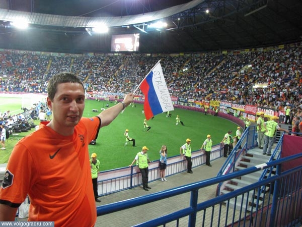 Евро 2012 в Украине. Евро 2012, футбол, Украина