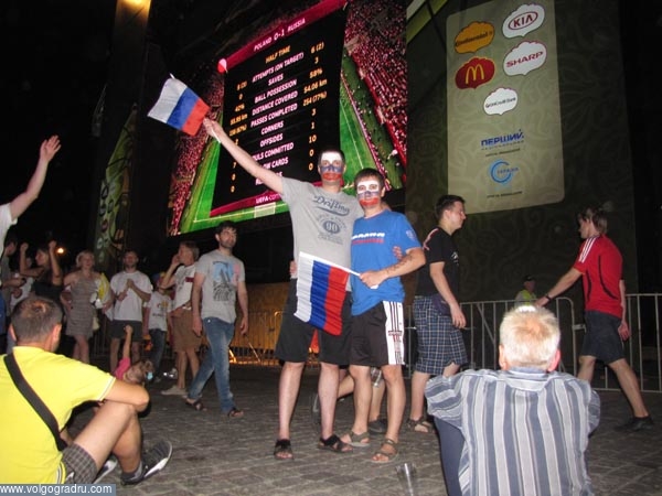 Евро 2012 в Украине. Евро 2012, футбол, Украина
