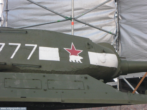 Легендарный танк ИС-2 (Иосиф Сталин)!Красная звезда закрашена символом ЕР!. Единая Россия, осквернила, победа