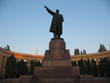 Памятник Ленину (козлу)