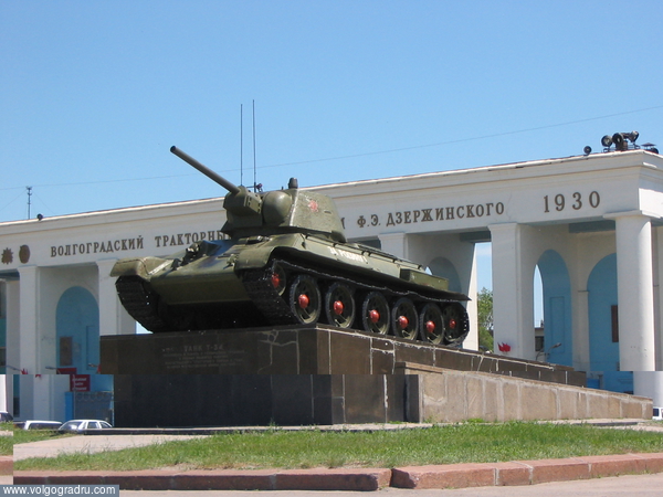 Т-34 продукция тракторного завода. танки, вов, техника