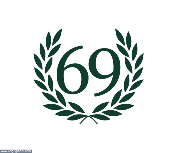 группа 69 (логотип). группа 69, group 69, trip-ska