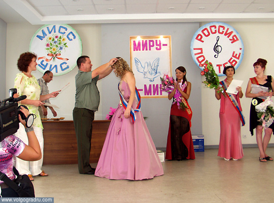 Награждение победительниц конкурса «Мисс УИС — 2006». федеральной, Мисс УИС — 2006, мисс