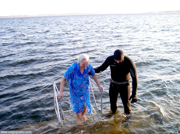 Крещенское купание. Служба спасания на внутренних водах, крещенское купание, составляющие работы спасателей