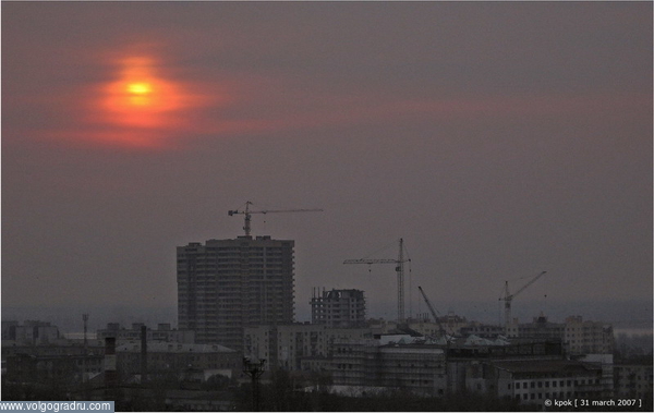 Volgograd morning. Волгоград, фотоволгоград, утро