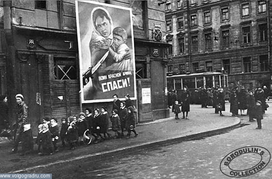 В Ленинграде. Фото времён войны, история, война