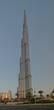 самый высокий небоскреб в мире