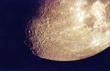 Луна в телескоп