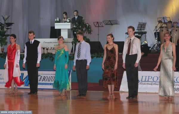 Участники проекта «Танцевальная жизнь». Кубок Альянса, участники конкурса по танцам, танцевальная жизнь