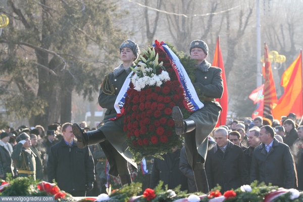 Торжественно-траурная церемония. Волгоград, 2 февраля, 65-летие Сталинградской битвы