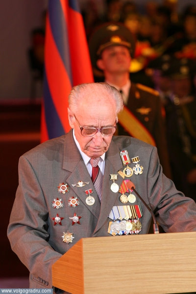 Поздравление ветеранов Сталинградской битвы. Волгоград, 2 февраля, 65-летие Сталинградской битвы