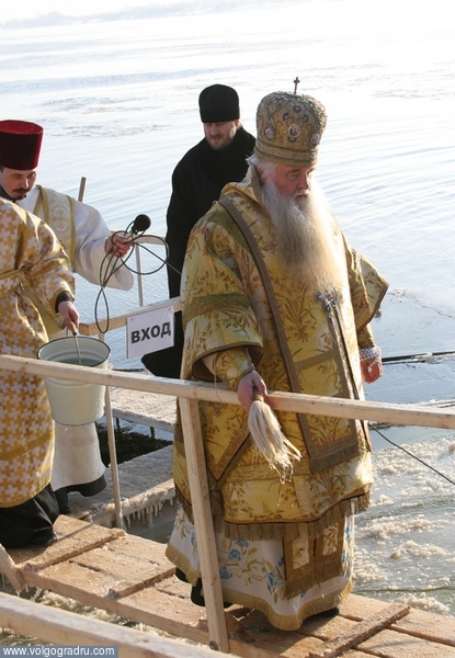 Освящение реки. Митрополит Волгоградский и Камышинский Герман, крещение, православные праздники