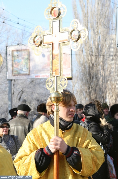 Православный крест. крещение, православные праздники, крещение господне