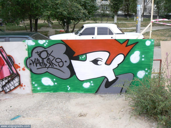 Маньяк. граффити, лица, фестиваль