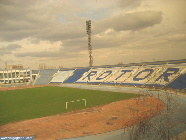 Состояние центрального стадиона на данный момент.. Центральный Стадион, Волгоград, центральный район