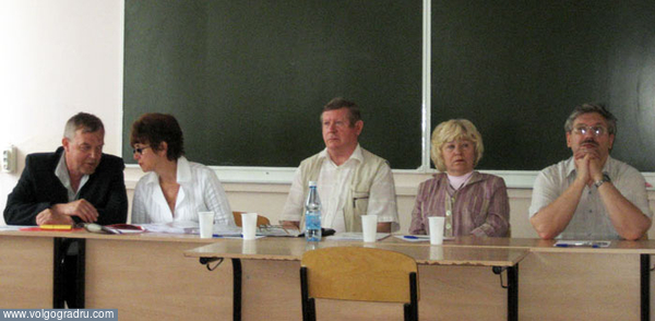 Экзаменационная комиссия. экзаменационная комиссия, Исинбаева, Слесаренко