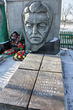 Мемориал павшим в дни Сталинградской битвы