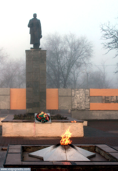 "Вечный огонь". памятник, мемориал, память