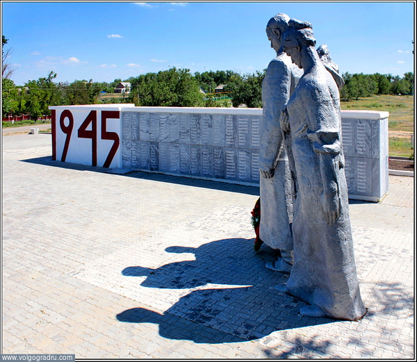 70 лет назад началась величайшая битва второй мировой войны -Сталинградская. война, память, памятник