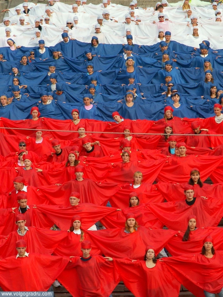 День Родного Города. флаг, Россия, триколор