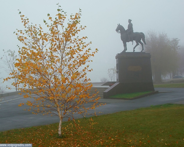 Пока что осень.... Рокоссовский, скульптура, памятник
