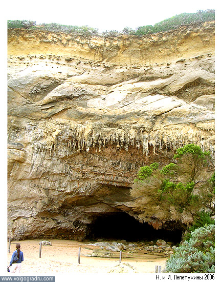 Пещера. пещера, экскурсия, путешествия