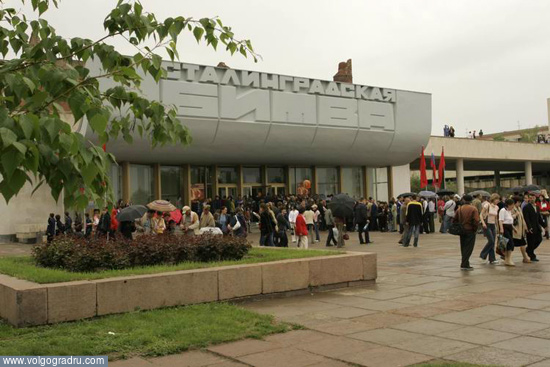 Музей-панорама «Сталинградская битва». музей, панорама, Сталинградская битва