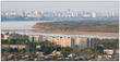 Вид на город из Кировского района