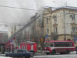 Пожар в Ворошиловском суде