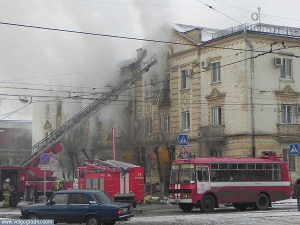 Пожар в Ворошиловском суде. пожар, Ворошиловский суд, горит