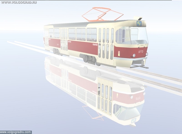 www.volgogradru.com/metrotram/. метротрам, трамвай, 3D