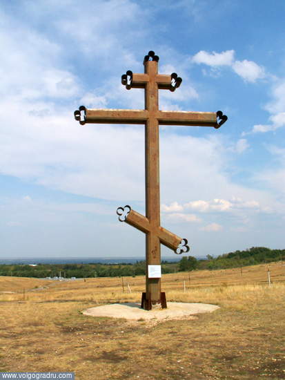 Поклонный крест. Серафимович, область, Волгоградская