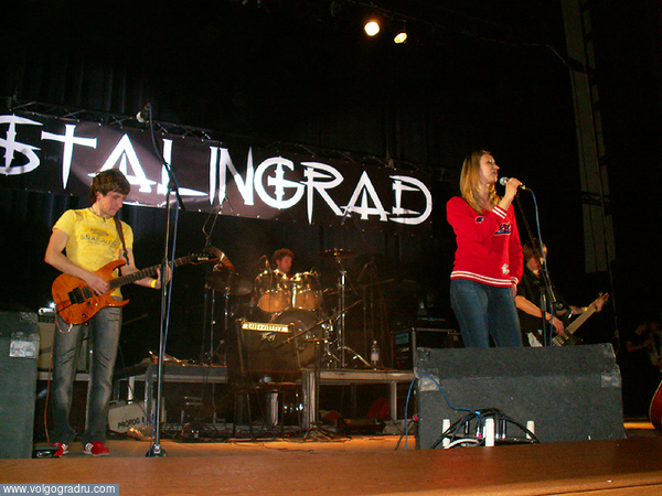Волгоградская группа Ignis Fatuus. STALINGRAD, fest, Stalingrad Fest 2007