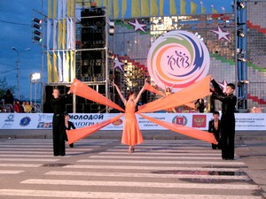 Открытие фестиваля «Российская студенческая весна»