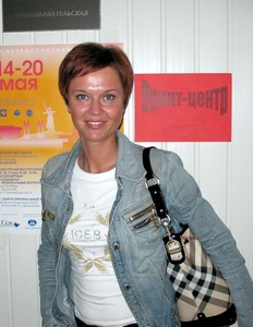 Ольга Кокорекина