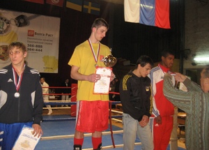VI международный турнир по боксу