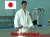 Дзюдо. Школа тренера. Киото Ка — Техника  борьбы  дзюдо.