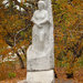 Памятник Маргарите Агашиной