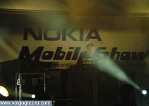 фестиваль Nokia в Волгограде