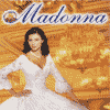 Свадебный салон «Мадонна»