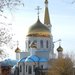 Празднование Казанской иконе Божией Матери