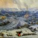 Фрагмент Панорамы Сталинградская битва.