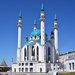 Соборная мечеть 