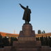 Памятник Ленину (козлу)